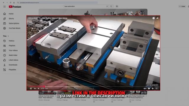 Double-Station Fixed-Jaw Vises! Haas Workholding by Kurt - Haas Automation, Inc.