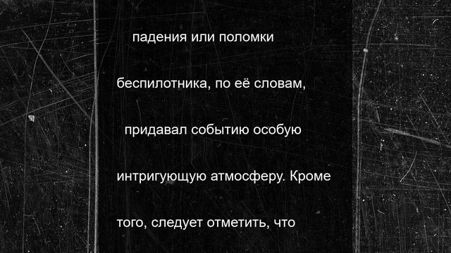 Сотрудники ГУ Росгвардии по ДНР организовали обучение школьников управлению FPV-дронами