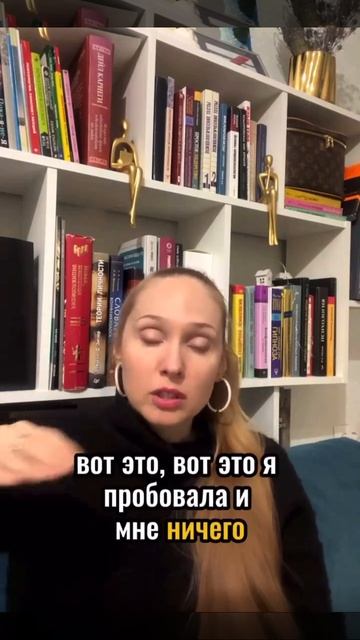 Чтобы иметь собственную ценность