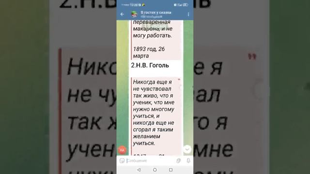 VID_20250626_095858_318.mp4