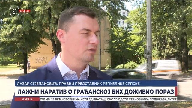 Лажни наратив о грађанској БиХ доживио пораз