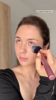 Собирайся со мной ❤️#рекомендации #обзор #бьюти #макияж #собирайсясомной