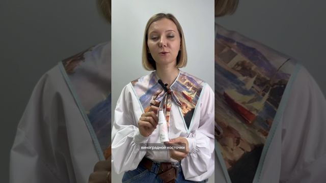 Четыре средства для восстановления кожи после интенсивного отдыха !