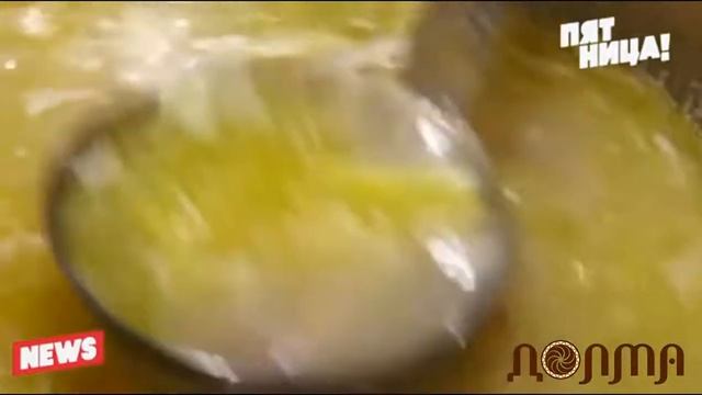 Попробуй "Хаш" и нет похмелья - ресторан "Долма"