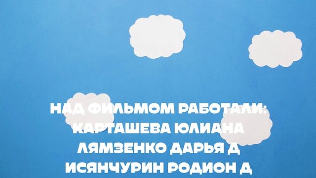 пчёлки летят Но одна из пчёл украла телефон сотрудника рутуба