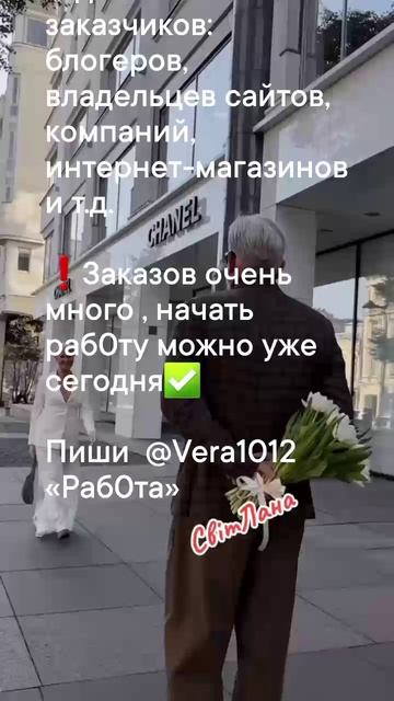 1000192968.mp4 #Саянск #ВидиоИгры #ВеРа #Лето #СуперДжамп #Счастье #Работа #успех #радость #Спорт