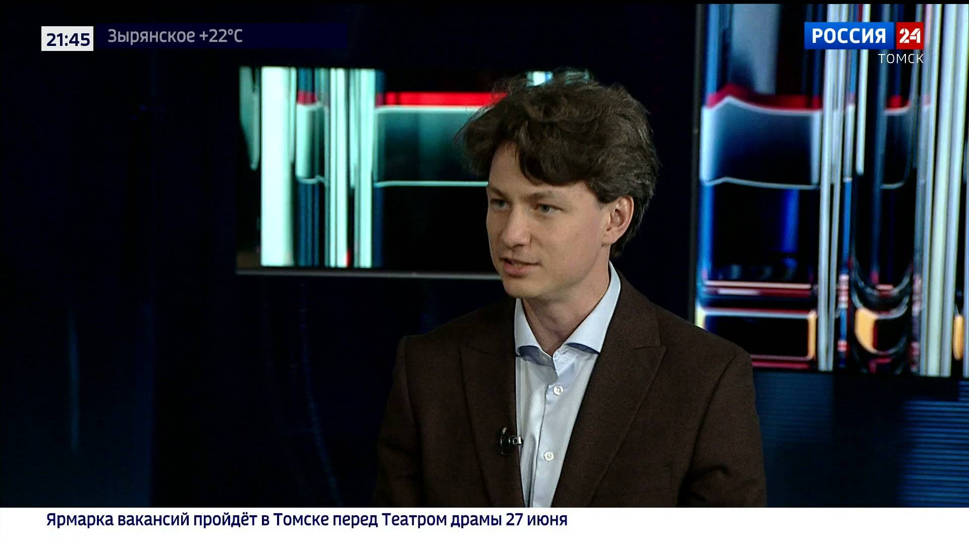 Интервью. Алексей Овчинников, директор Центра Молодежной политики Томской области