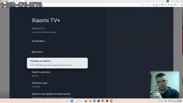 MI BOX 2nd GEN | Обзор GOOGLE TV  | Сравнение с первым MI BOX  |  Тормозит ли приставка ?
