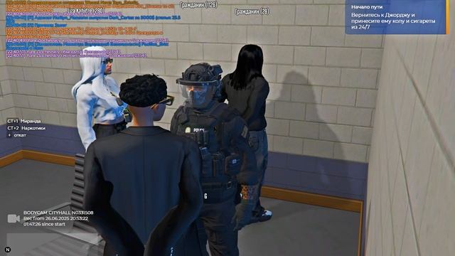 -176809486845427565