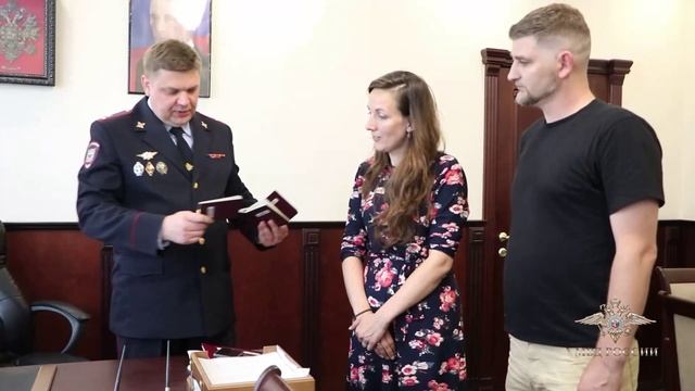 Многодетной семье из  Франции выдали разрешения на временное проживание в Российской Федерации