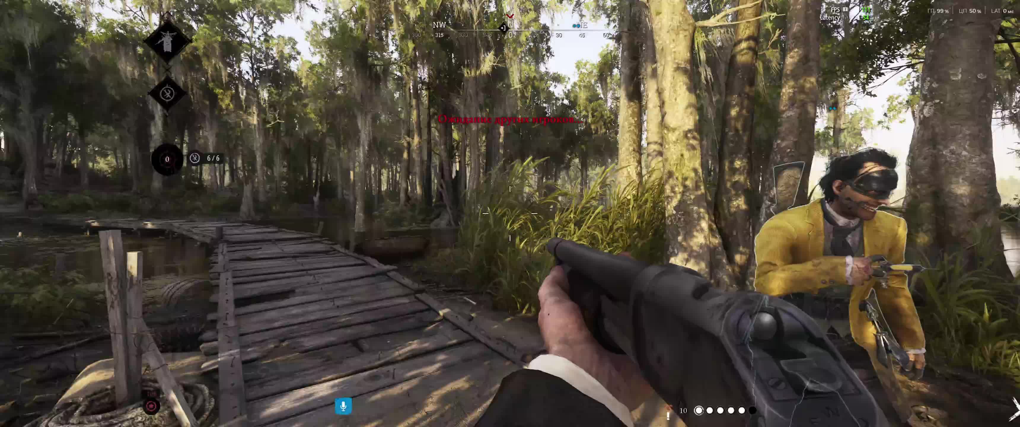Hunt: Showdown 1896 - новый ивент - Суд Шута