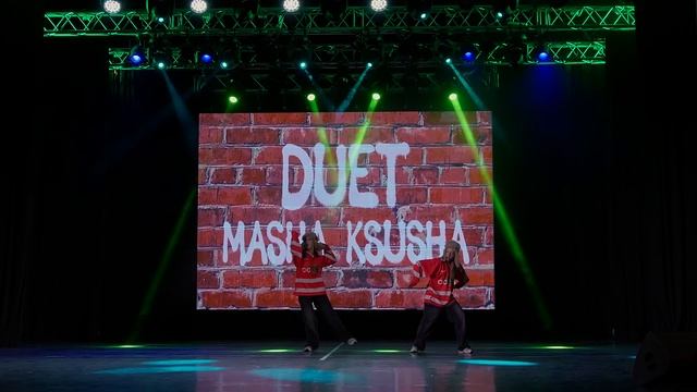 HipHop Location - 06 Маша и Ксюша. Dance school