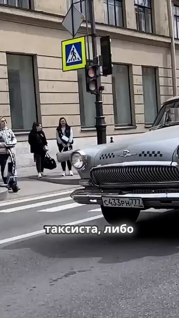 TG: nexpertGM Где ночью покупали алкоголь в СССР? #shorts #независимыйэксперт #георгиймедведев #авто