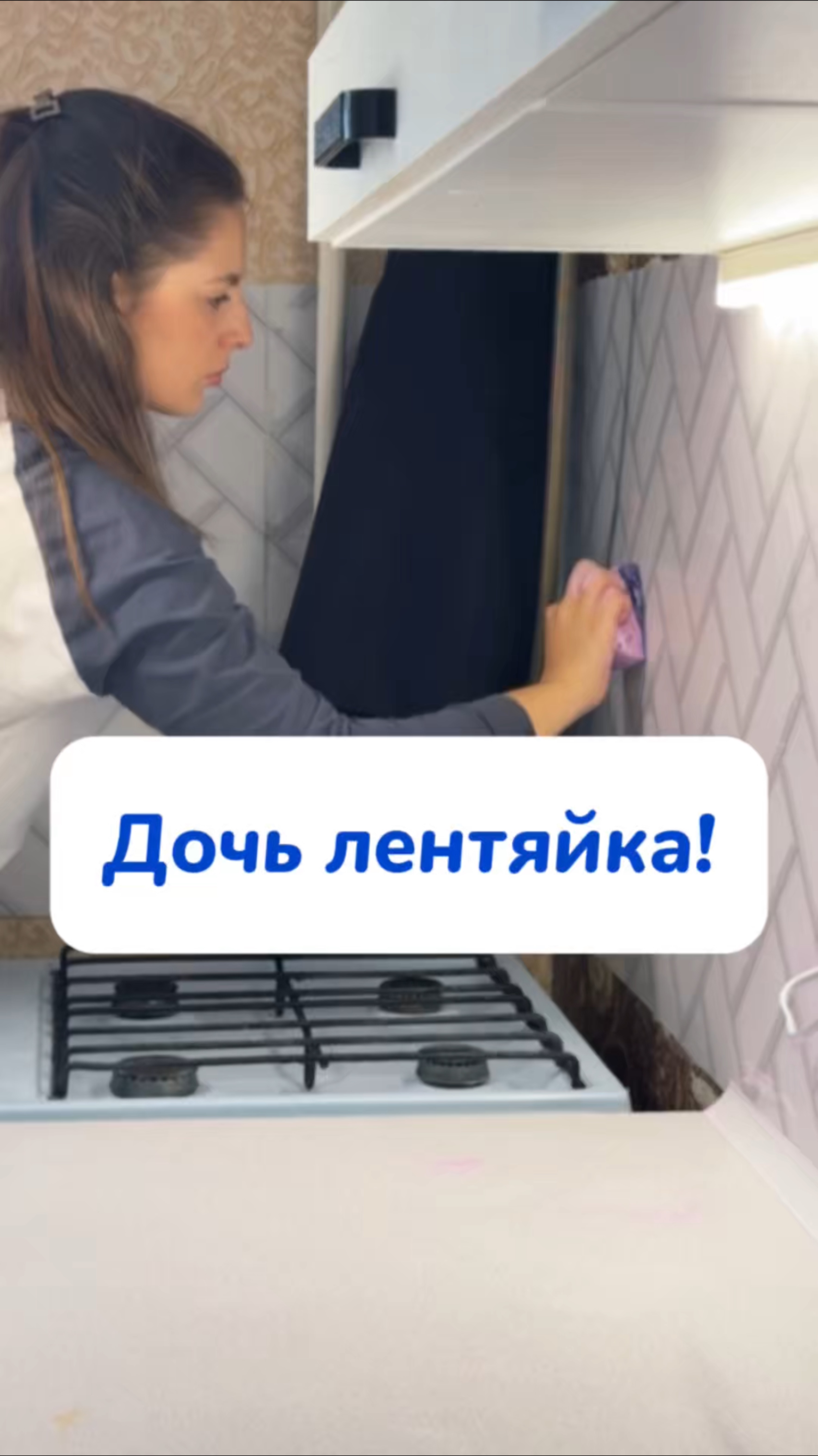 Лучшее средство для всех поверхностей в доме! Артикул на WB #234577722 
Ozon #1664064287