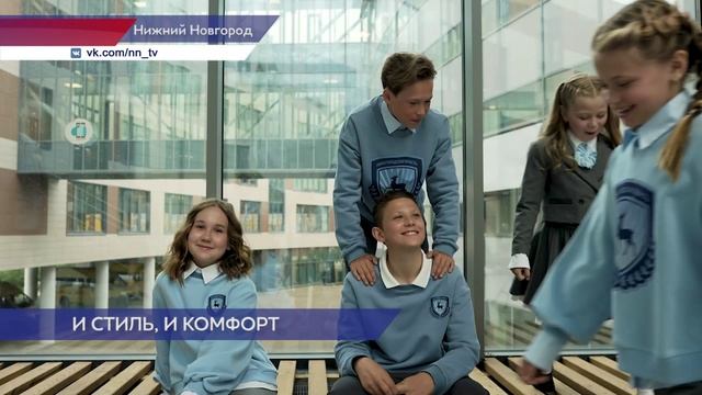 Нижегородский дизайнер представила новую коллекцию школьной формы