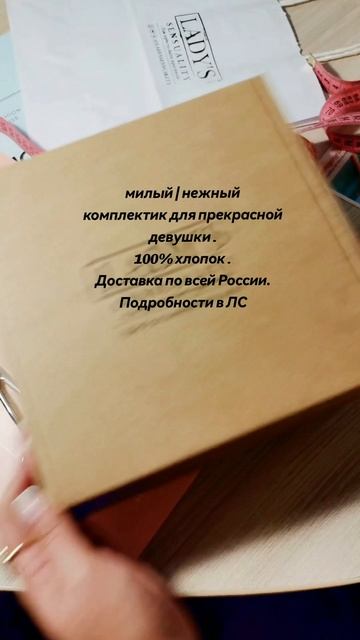 Вишенка 🍒