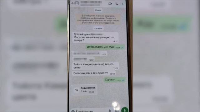 Жительница Санкт-Петербурга собирала данные для теракта по заданию украинских спецслужб