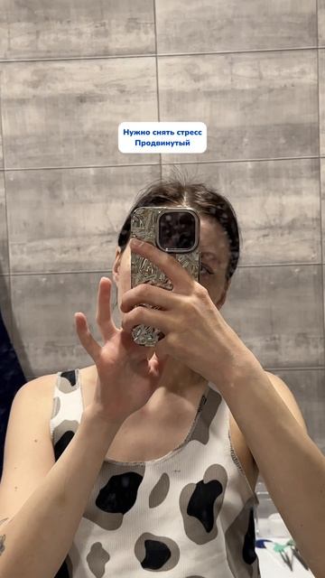 Лучшее универсальное средство для кухни