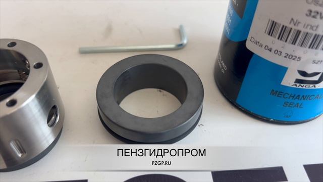 Торцевое уплотнение ANGA насоса SK7,8.хх 32V