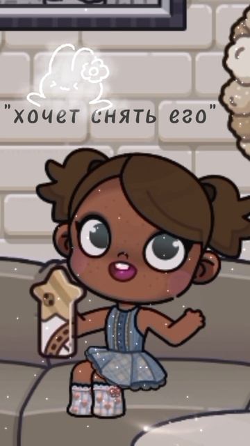 снимаем новый тренд!😂