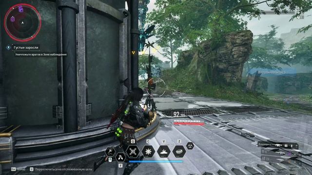 The First Descendant