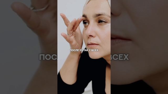 как похудеть без диет и спорта? #спорт #рецепт #зож #похудение #пп #нутрициолог #стресс #потерявеса