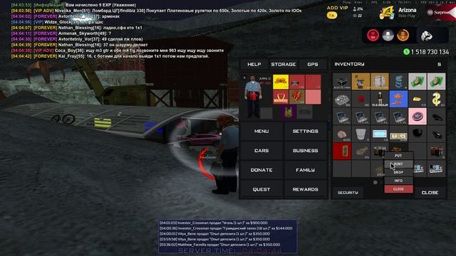 Grand Theft Auto  San Andreas 2025.06.26 - 04.04.22.01
