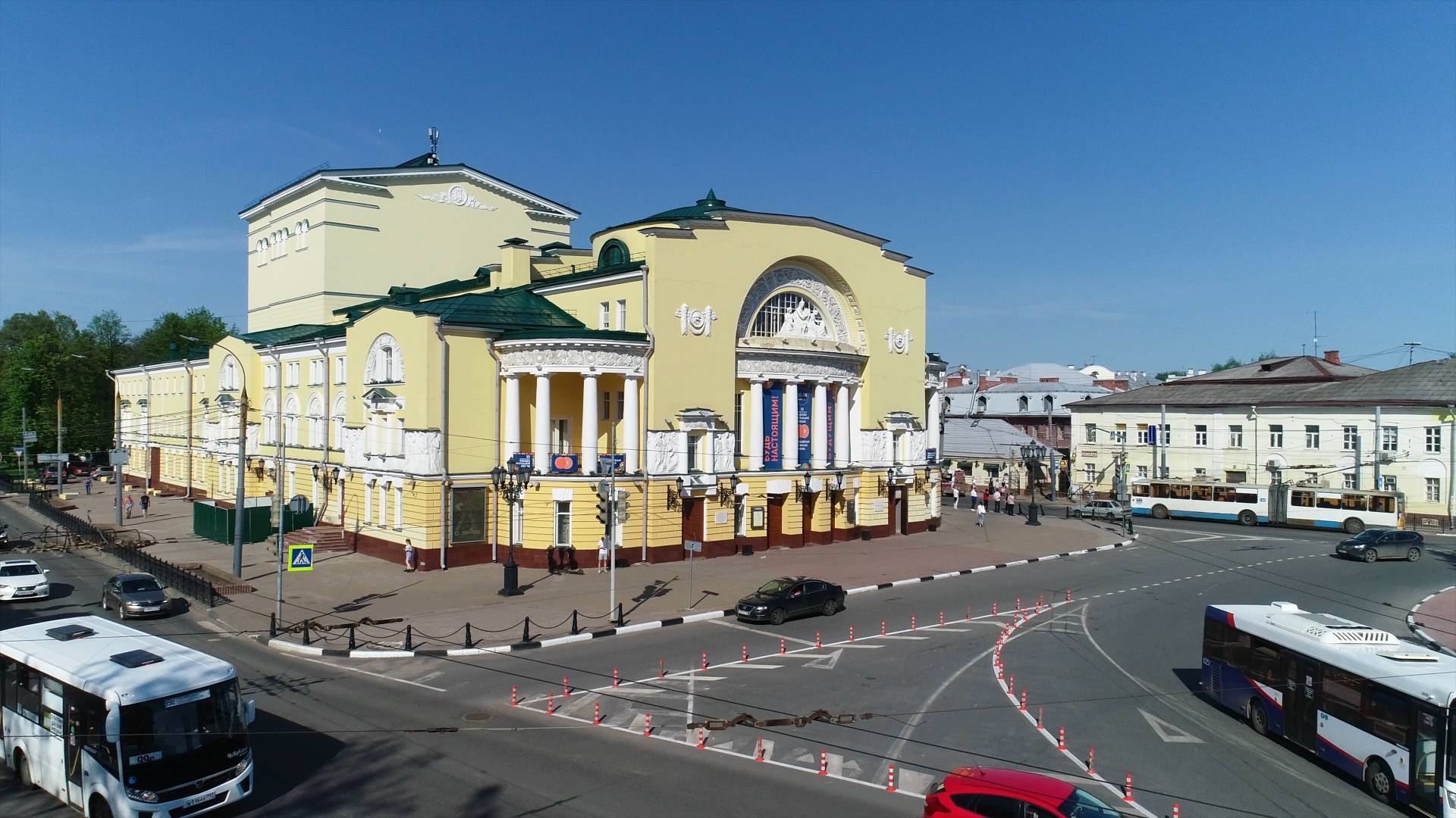 Прогулка по Центру в г. Ярославль