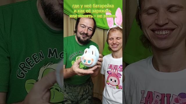 Распаковка новая игрушка из серии labubu это собака которая виляет хвостом, поёт и не только. 
#ла