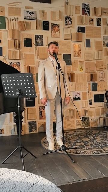 Дмитрий Соболев - стихотворение "Исток" (автор Дмитрий Соболев)