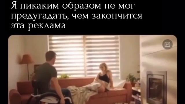 Социальная реклама