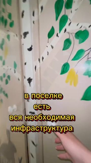 1000233939.mp4