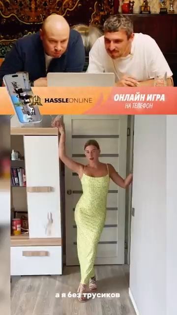 ПОПРОБУЙ НЕ УГАРАТЬ 😭 #юмор #radmirrp
