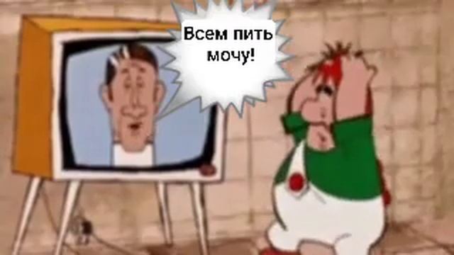 Внимание!))