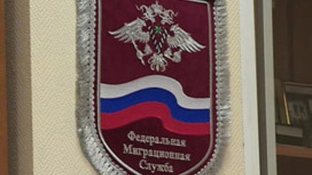 МВД предупреждает о мошенниках под видом сотрудников миграционной службы