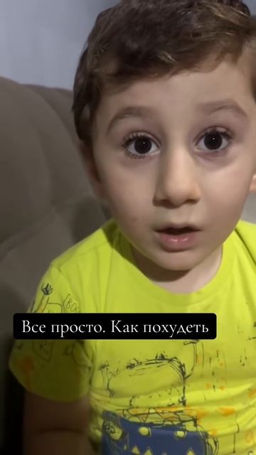 Устами младенца