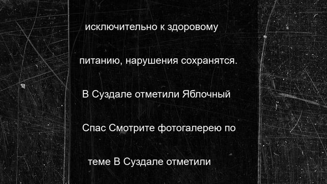 Информация для ярославцев, чьи дети очень любят фастфуд