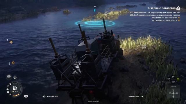 [Expeditions a MudRunner game]- Прохождение Карпаты. Всё пошло не по плану!