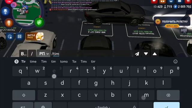 SVID_20250626_223453_1.mp4
