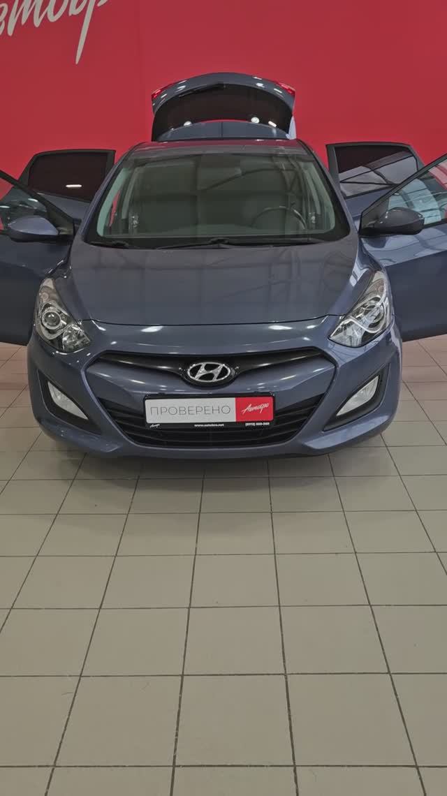 Hyundai i30 '2013