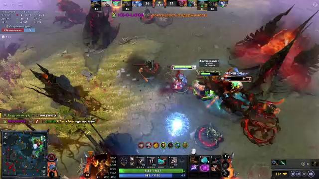 Смешные Нарезки со стримов Дота 2 | Dota 2