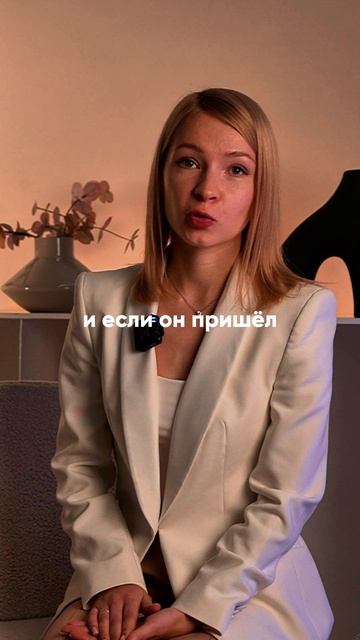 Не спешите бежать в аптеку, если вам назначили тироксин при незначительном повышении ТТГ
