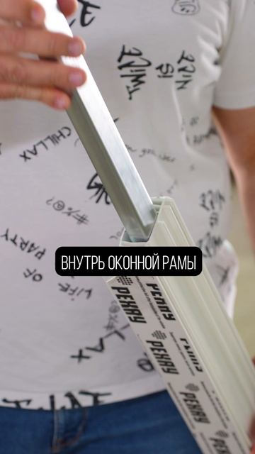 СРОЧНО проверь ЭТО, если у тебя пластиковые окна! #стройка #окна #ремонт