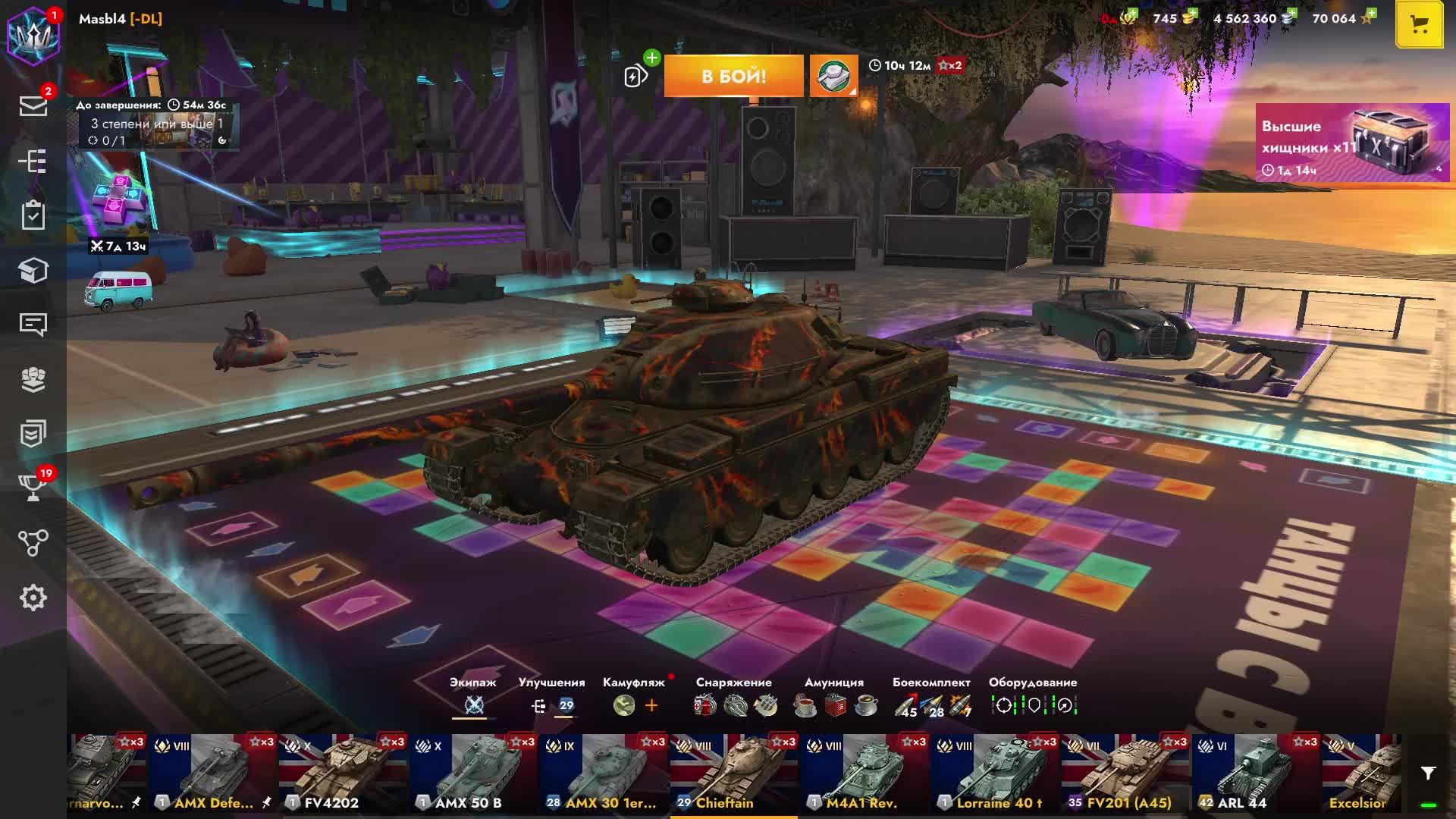 TanksBlitz, жесть, фан, ржака!