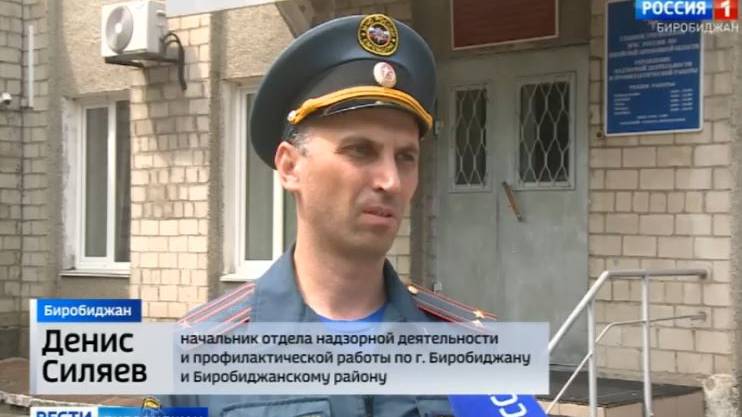 Полигон твердых бытовых отходов загорелся в Биробиджане