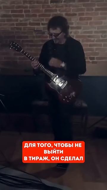Как придумали Хэви Метал #метал #хэви #факты #а1