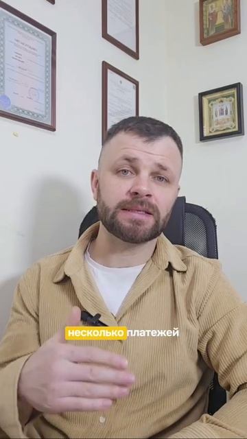 Кредит перед банкротством: как это работает?