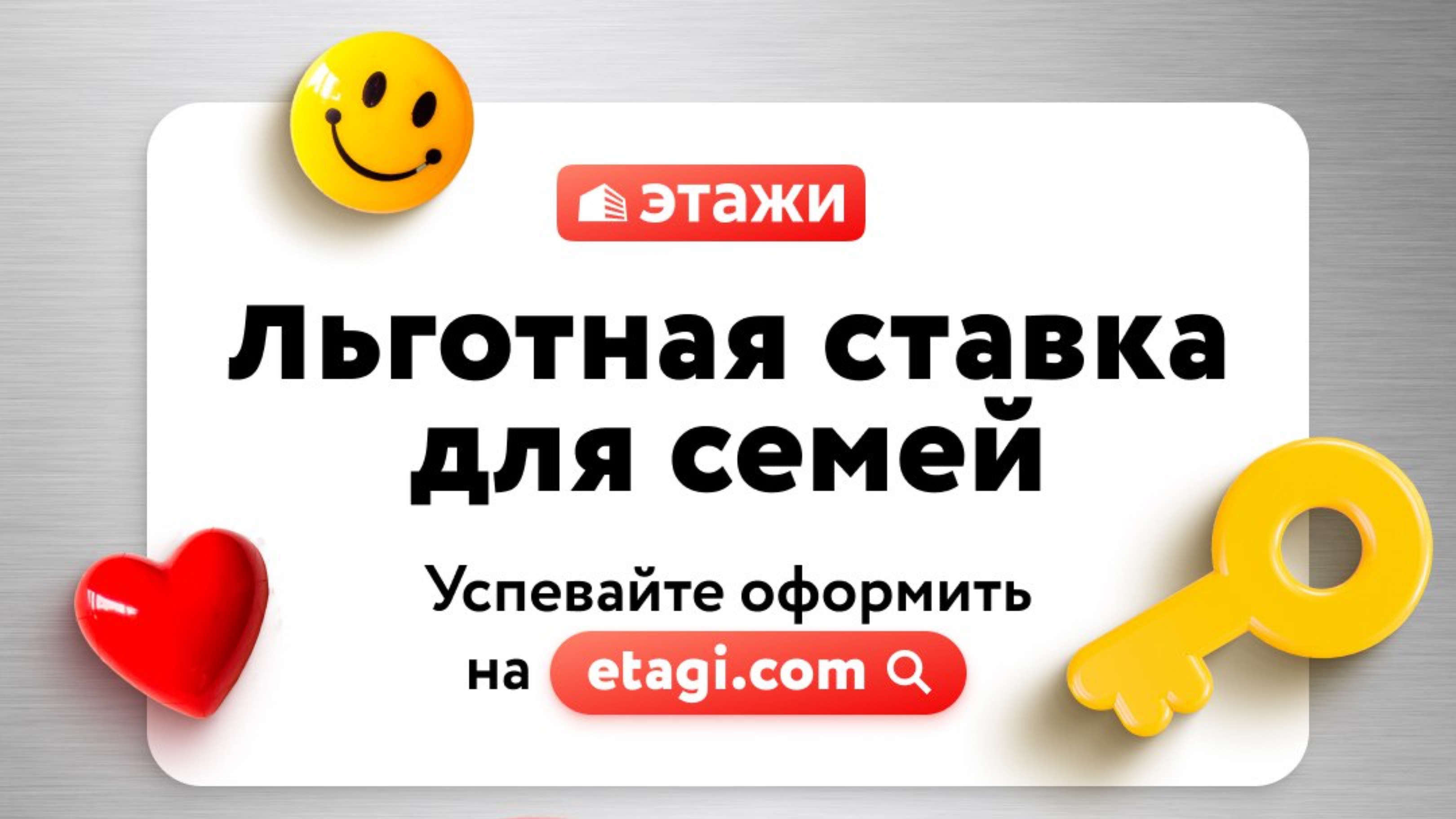 copy_3F544114-1D95-4365-AB96-1D018AB56D72