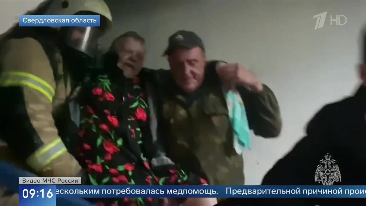 Появились кадры последствий взрыва газа в многоэтажном доме в Ивделе