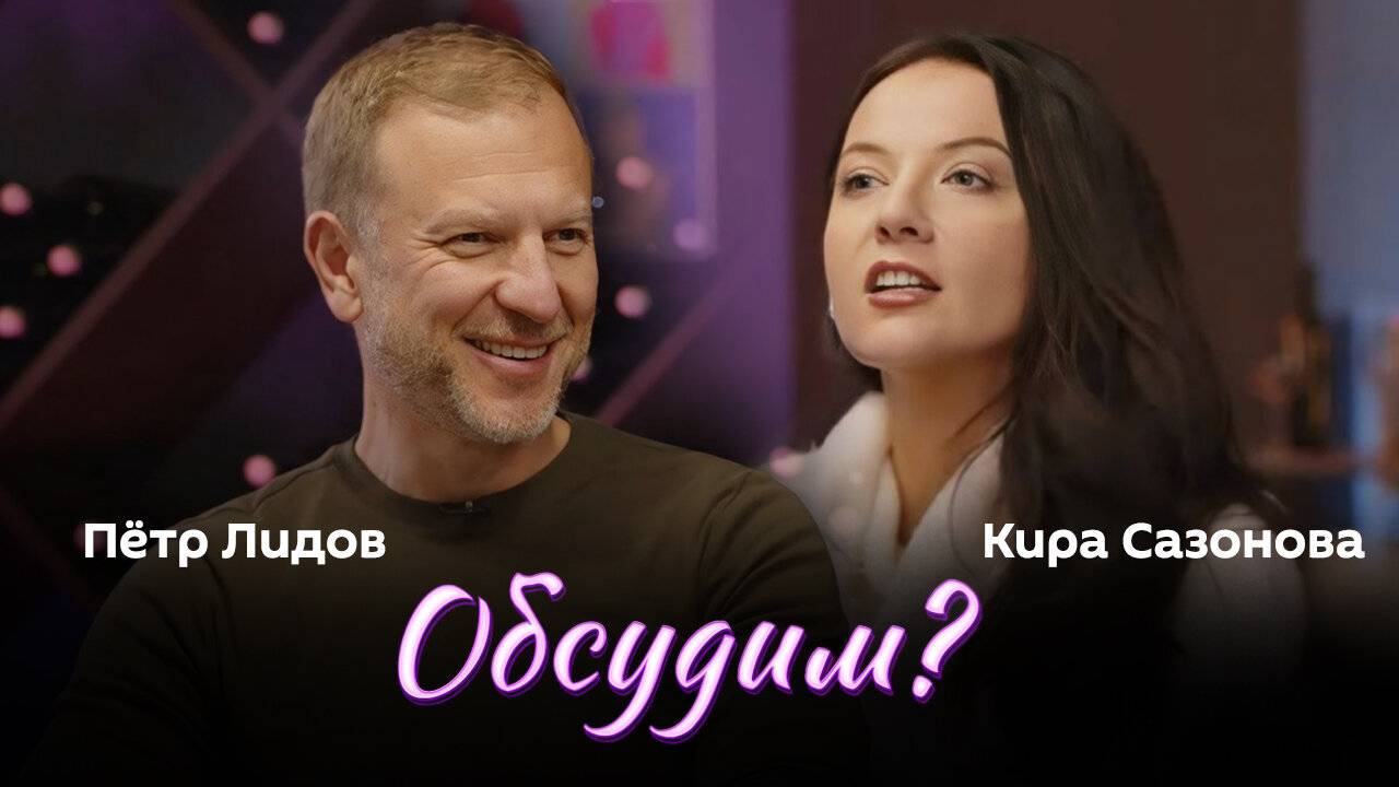Обсудим? Что решает ООН, кто победил на Ближнем Востоке и как получить премию мира